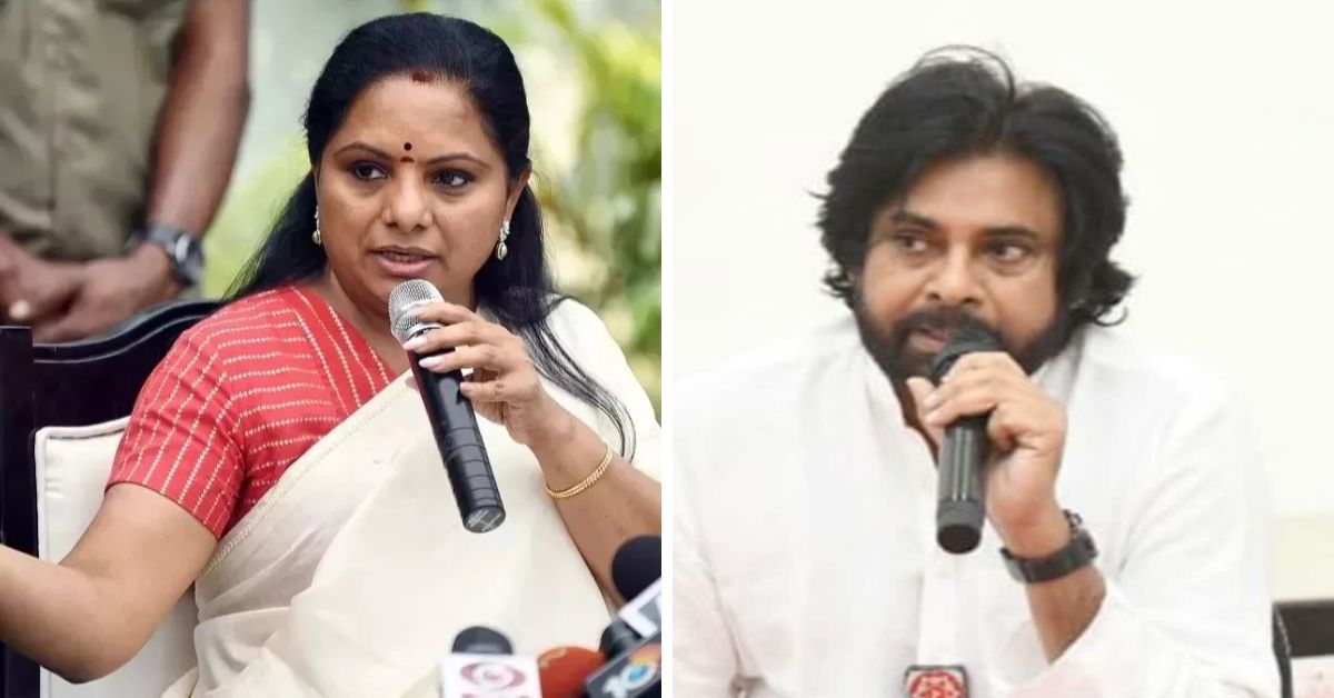 Kavita vs Pawan Kalyan: పవన్ పై కవిత సెటైర్.. ఈ టైమ్ లో అవసరమా?
