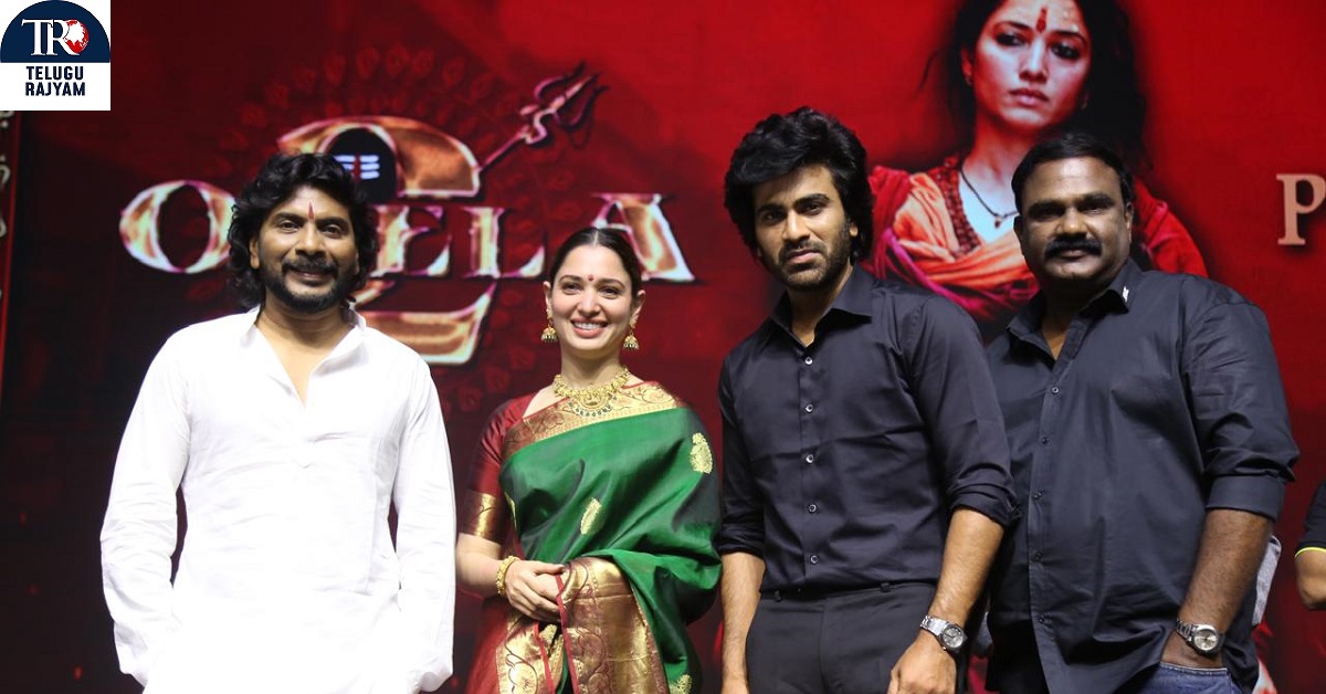 Odela 2: ‘ఓదెల 2’.. అరుంధతి, అమ్మోరు లాంటి సినిమాలు చూసిన ఫీలింగ్ ఇచ్చింది: ప్రీరిలీజ్ ఈవెంట్ లో చార్మింగ్ స్టార్ శర్వా
