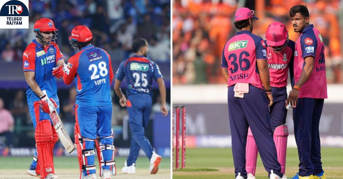 Delhi Capitals vs Rajasthan Royals: సూపర్ ఓవర్ థ్రిల్లర్‌లో దిల్లీ విజయం.. చివరలో చేజార్చుకున్న రాజస్థాన్!