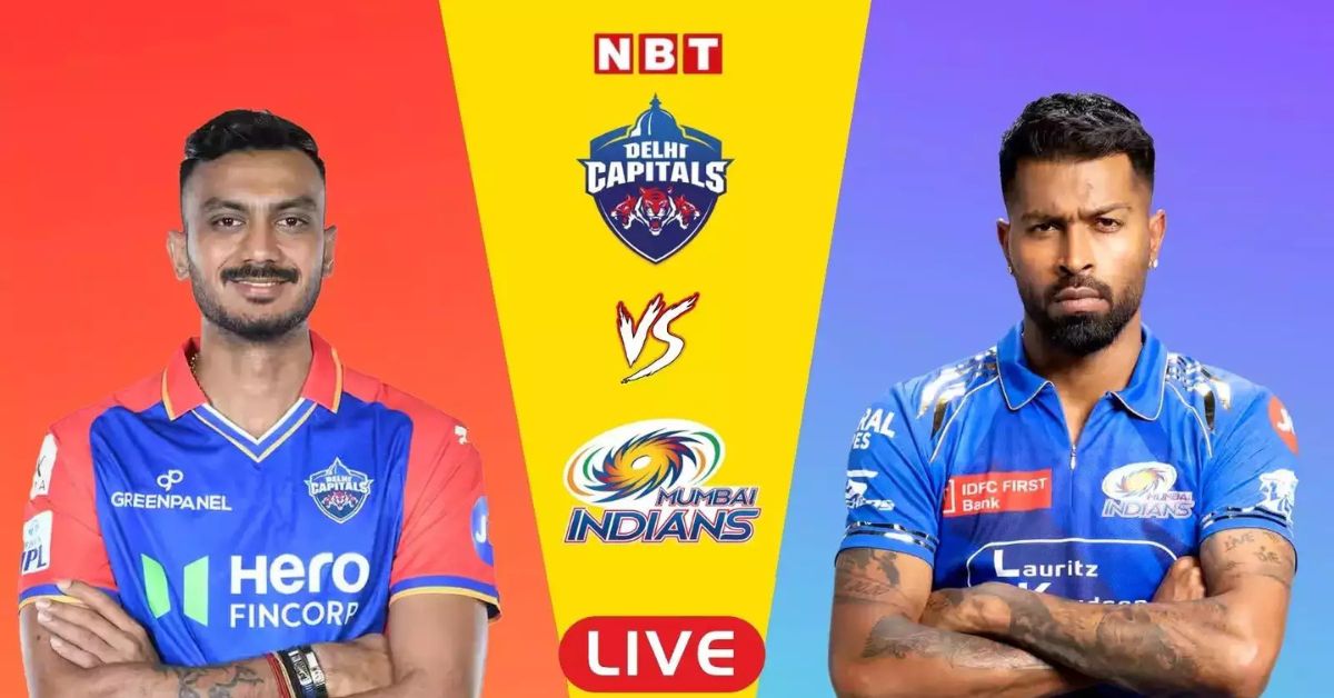 Delhi Capitals vs Mumbai Indians: చేతికొచ్చిన మ్యాచ్ ను వదిలేసుకున్న ఢిల్లీ.. చివరలో ఊహించని మలుపు!