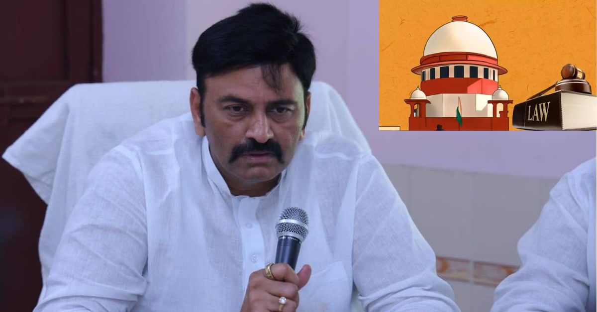 Raghurama Krishnamraju: రఘురామ టార్చర్ కేసులో సుప్రీంకోర్టు కీలక ఆదేశాలు.. డాక్టర్ రావాల్సిందే..