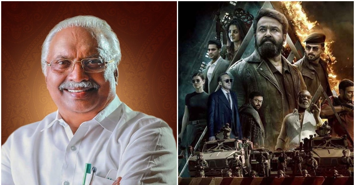 Gokulam Gopalan: ఎంపురాన్ నిర్మాతకు ఈడీ షాక్: సినిమా వివాదానికే ప్రతీకారమా?