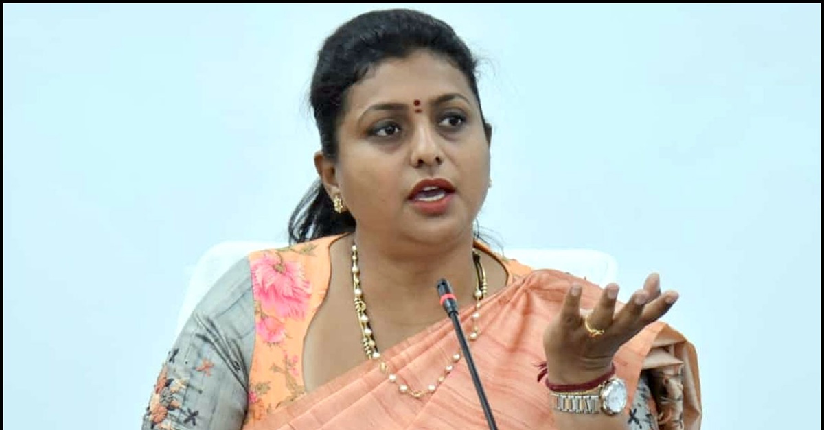 RK Roja: ఆ అధికారి వలన.. రోజా కాంపౌండ్‌కి మళ్లీ తిప్పలు?