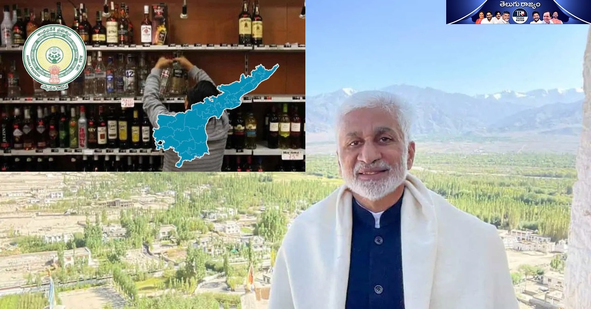 Vijayasai Reddy: లిక్కర్ స్కామ్.. విచారణకు డుమ్మా కొట్టిన విజయసాయి