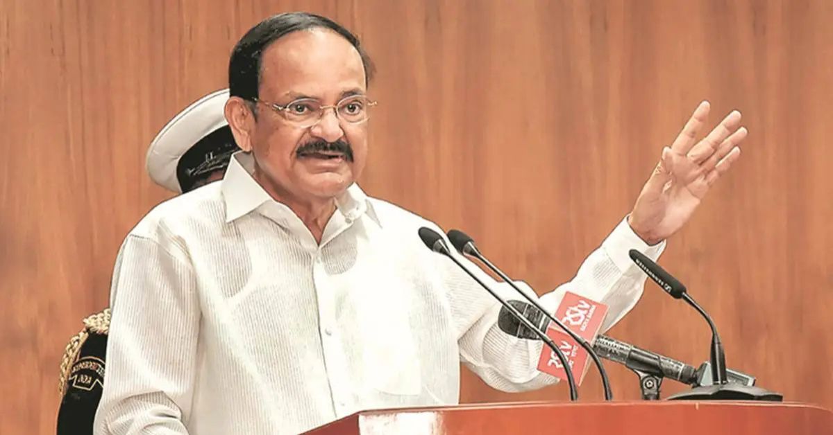 Venkaiah Naidu: ఉచితాలపై వెంక‌య్య నాయుడు సెటైర్లు.. జమిలి ఎన్నికలపై ఇంట్రెస్టింగ్ కామెంట్!