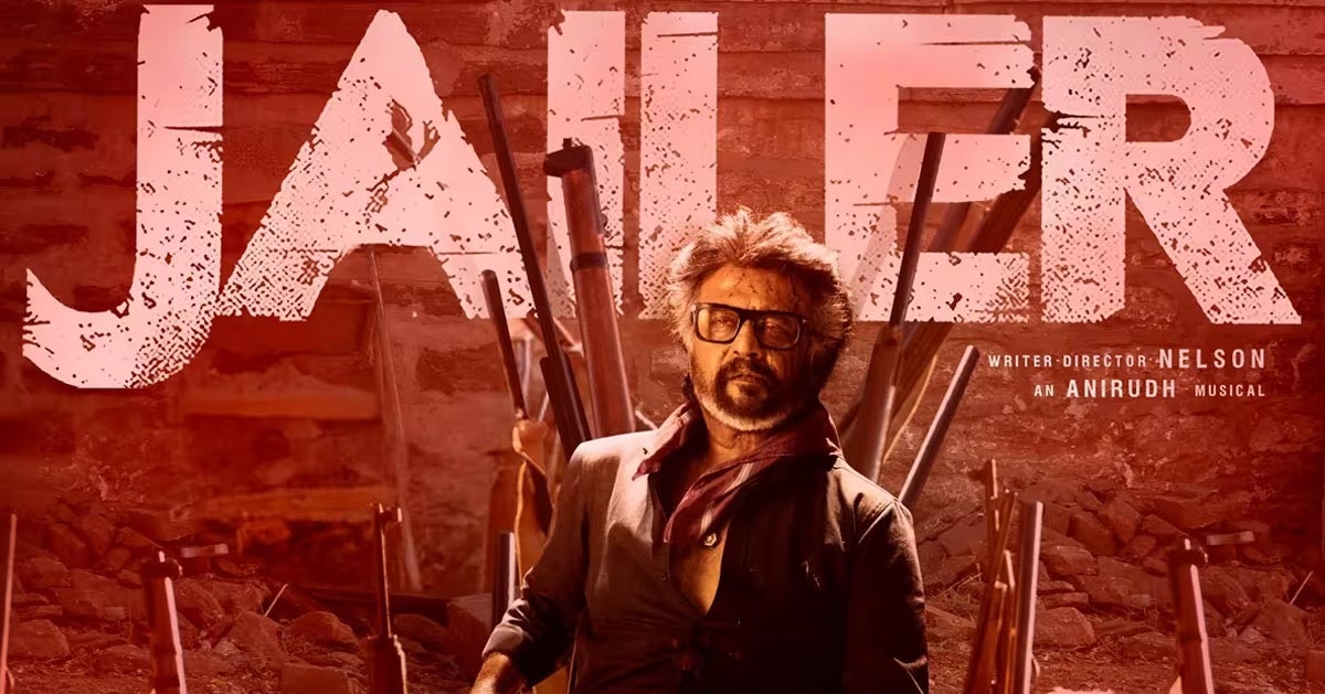 Jailer 2: తెలుగు రైట్స్‌కు భారీ డీల్.. జైలర్ 2 రిస్క్ లోకి వెళ్తుందా?