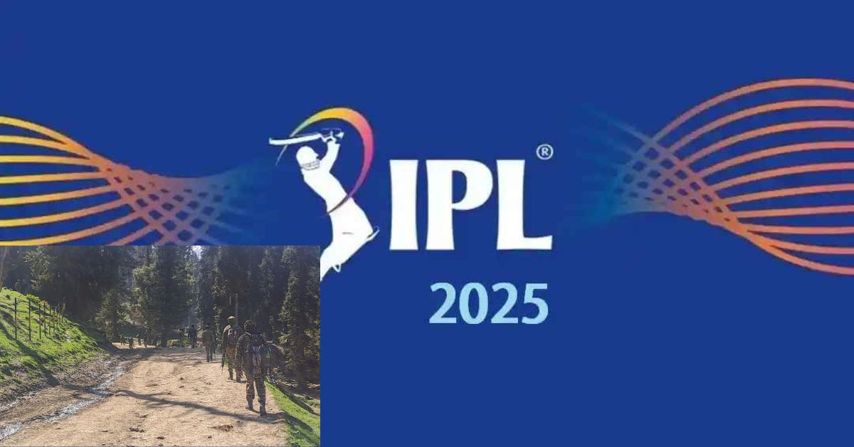 Pahalgam Terror Attack: పహల్గాం దాడి ప్రభావం… ఐపీఎల్ మ్యాచ్‌లో కీలక మార్పు!