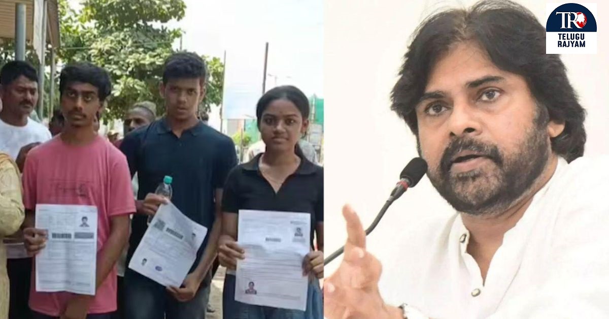 Pawan Kalyan Convoy: పవన్ కాన్వాయ్ వల్ల విద్యార్థులకి నష్టం జరిగిందా? నిజం ఇదే!