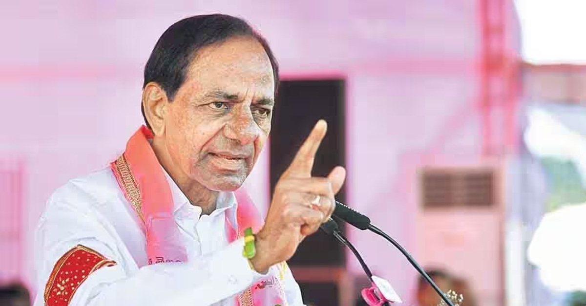 KCR Re Entry: కేసీఆర్ రీ ఎంట్రీ… ఇంతకు క్లిక్కయ్యిందా లేదా?