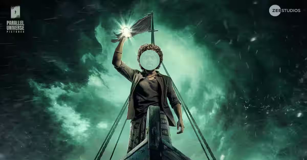 20 కోట్లు పెడితే.. ఆ సినిమాకు వచ్చింది 5 కోట్లే..