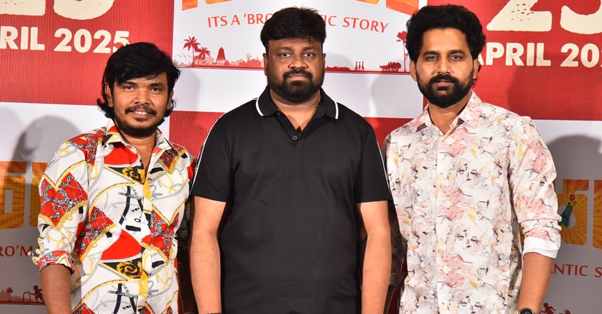 పవన్‌ కల్యాణ్‌ ‘బ్రో’ చిత్రంలా, సోదరా కూడా ఘనవిజయం సాధించాలి: ట్రైలర్‌ వేడుకలో కల్ట్‌ నిర్మాత ఎస్‌కేఎన్