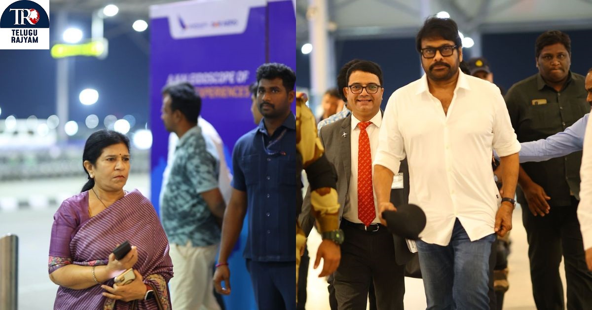 మార్క్ శంకర్‌ను చూసేందుకు సింగపూర్ బయల్దేరిన #చిరంజీవి గారు, సురేఖ గారు