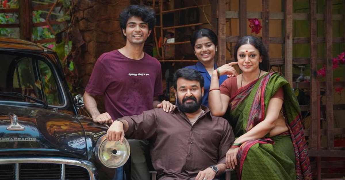 Thudarum: మోహన్ లాల్ మూవీ ‘తుడరుమ్’ ఎమోషన్స్ అండ్ ఎంటర్‌టైన్‌మెంట్ రోలర్ కోస్టర్ ట్రైలర్ రిలీజ్