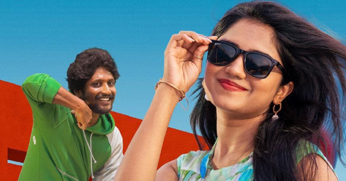 Oh Bhama Ayyo Rama: ‘ఓ భామ అయ్యో రామ’ చిత్రం టైటిల్ సాంగ్ లిరికల్‌ వీడియో విడుదల