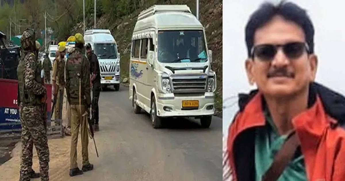 Pahalgam Terror Attack: పహల్గామ్ ఉగ్రదాడి.. మరణించిన వారిలో ముగ్గురు తెలుగువారు