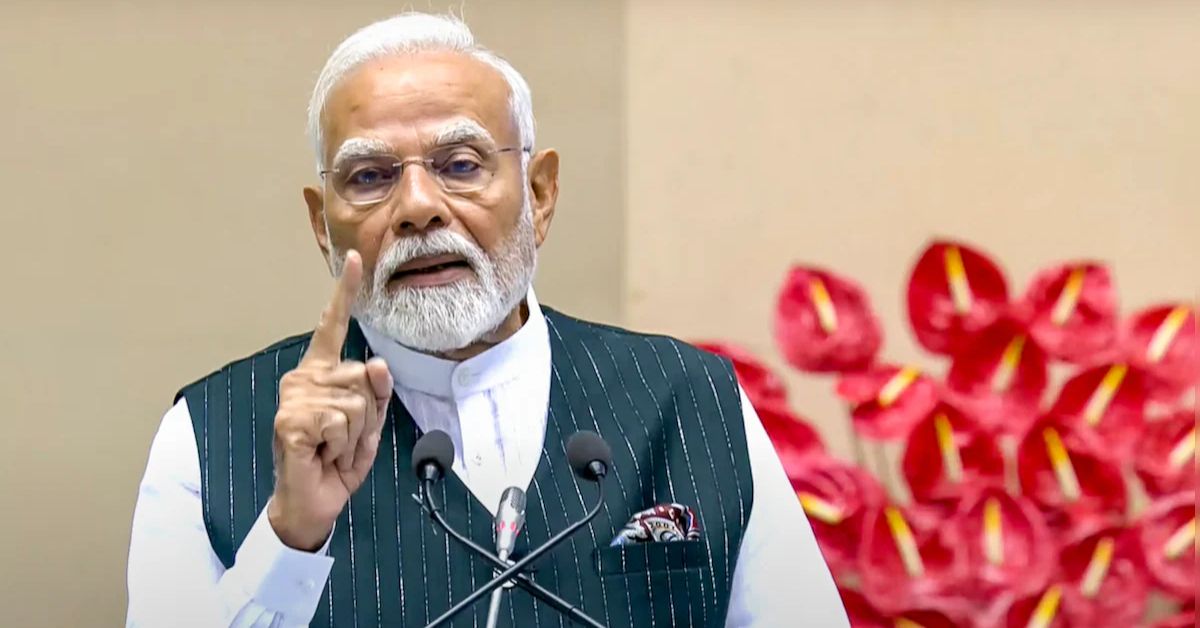 ఎమర్జెన్సీకి 50 ఏళ్లు.. ప్రధాని మోదీ ట్వీట్ వైరల్..!