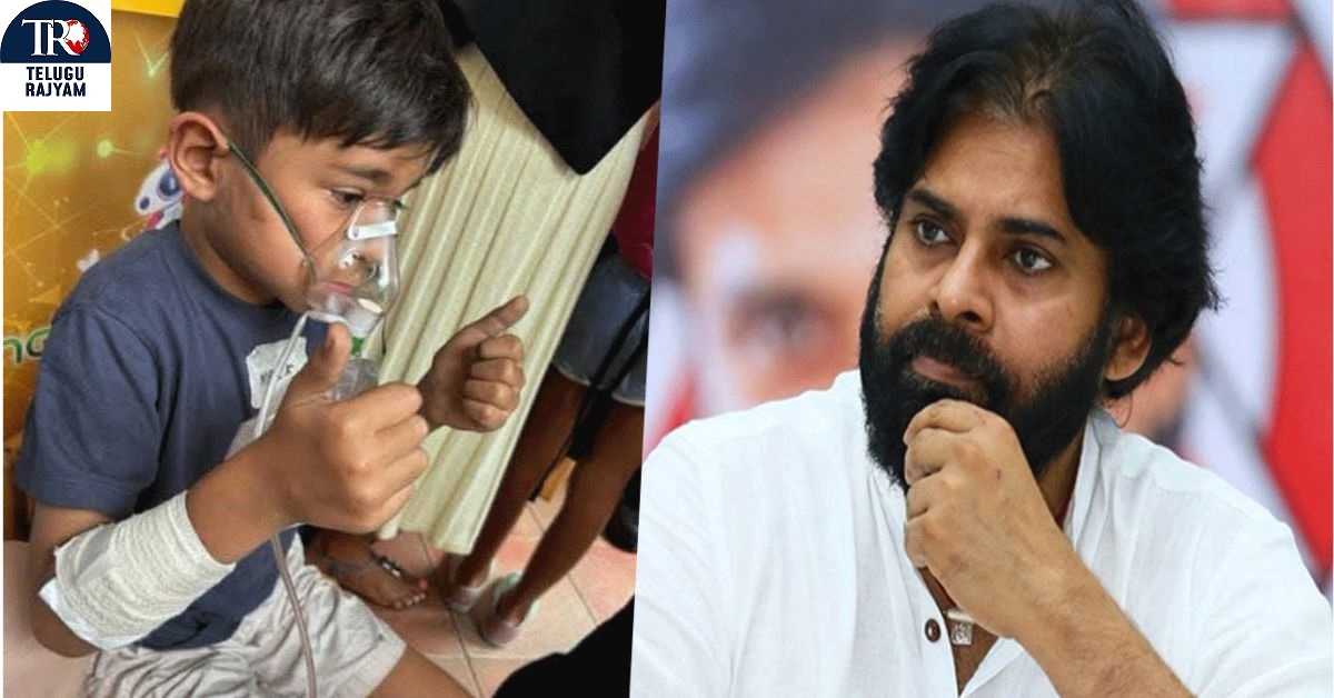 Pawan Kalyan’s Son: బెడ్‌ పై నుంచి ఛీర్స్ చెప్పిన పవన్ మార్క్‌.. లేటెస్ట్ ఫొటో వైరల్