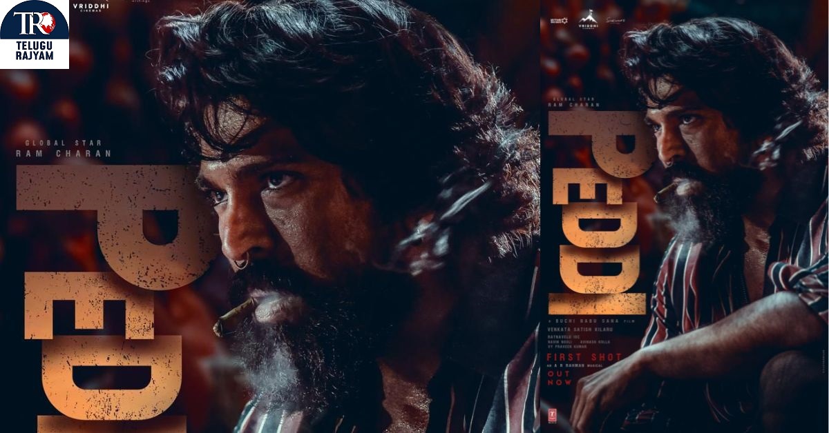 రామ్ చరణ్ ‘పెద్ది’ నుంచి అద్భుతమైన ‘ఫస్ట్ షాట్’కి ట్రెమెండస్ రెస్పాన్స్.. మార్చి 27, 2026న మూవీ వ‌ర‌ల్డ్ వైడ్ రిలీజ్