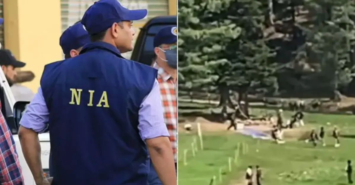 NIA: ఉగ్రదాడికి ముందు రెక్కీ? NIA చేతికి మరో కీలక వీడియో