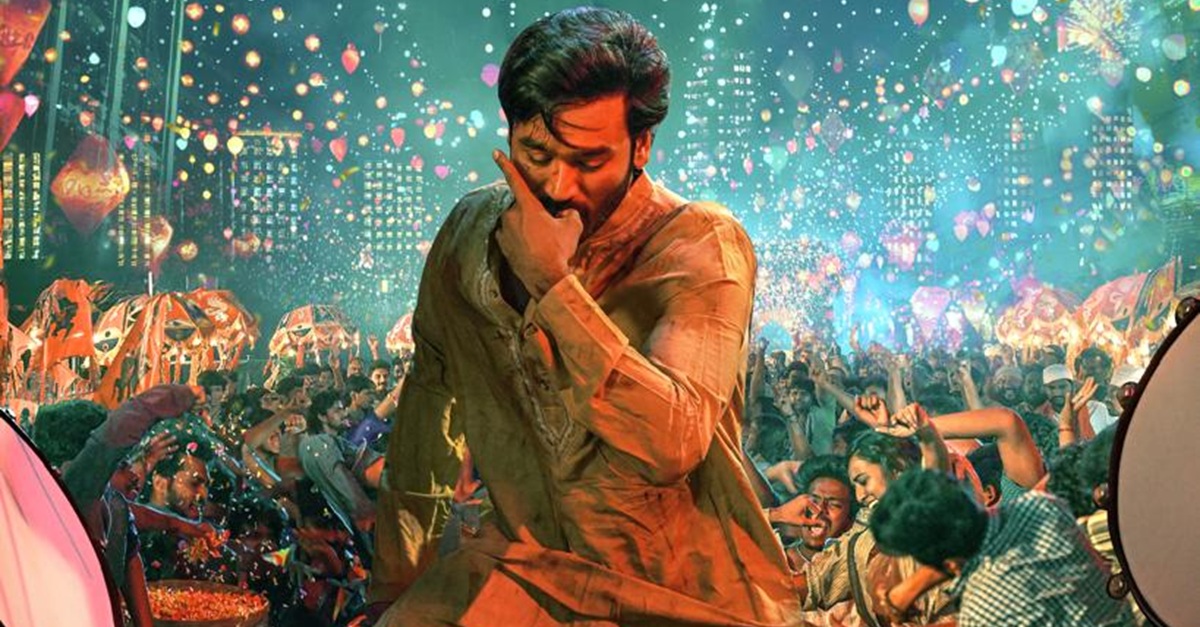 Kubera: శేఖర్ కమ్ముల ‘కుబేర’ ఫస్ట్ సింగిల్ డేట్ అనౌన్స్‌మెంట్