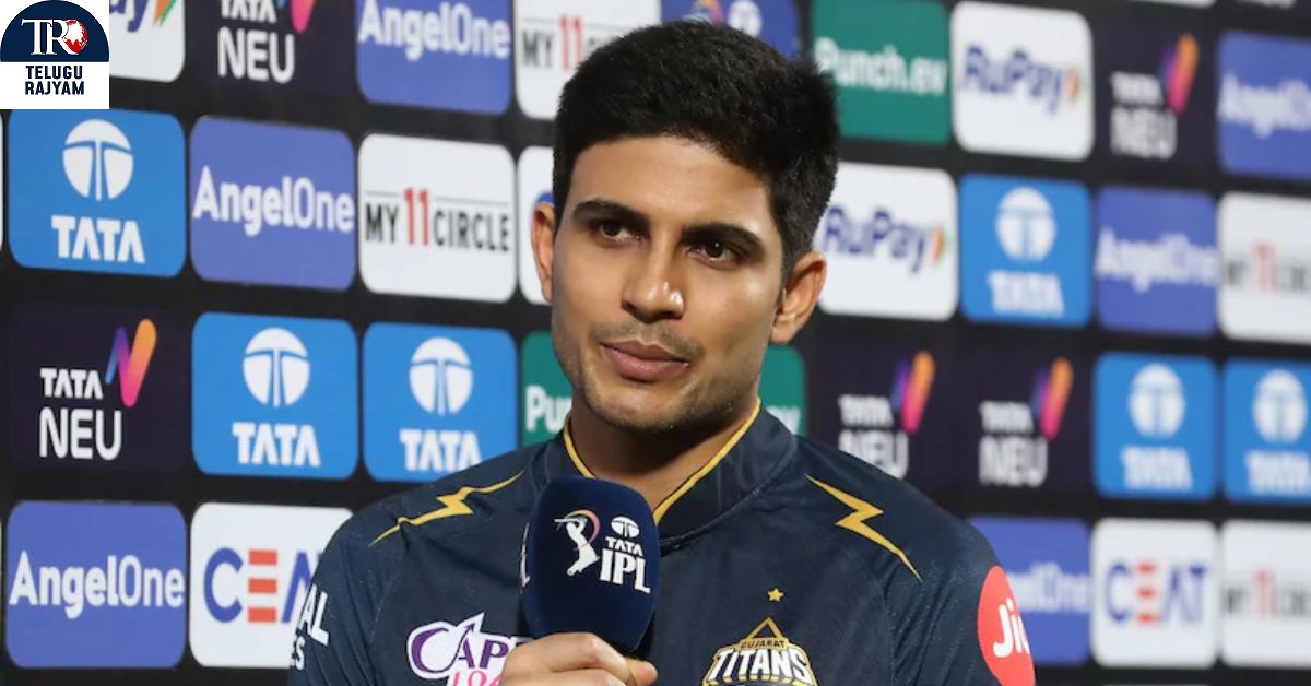 Shubman Gill: ప్రేమ విషయంలో ఊహాగానాలకు బ్రేక్.. క్లారిటీ ఇచ్చిన గిల్
