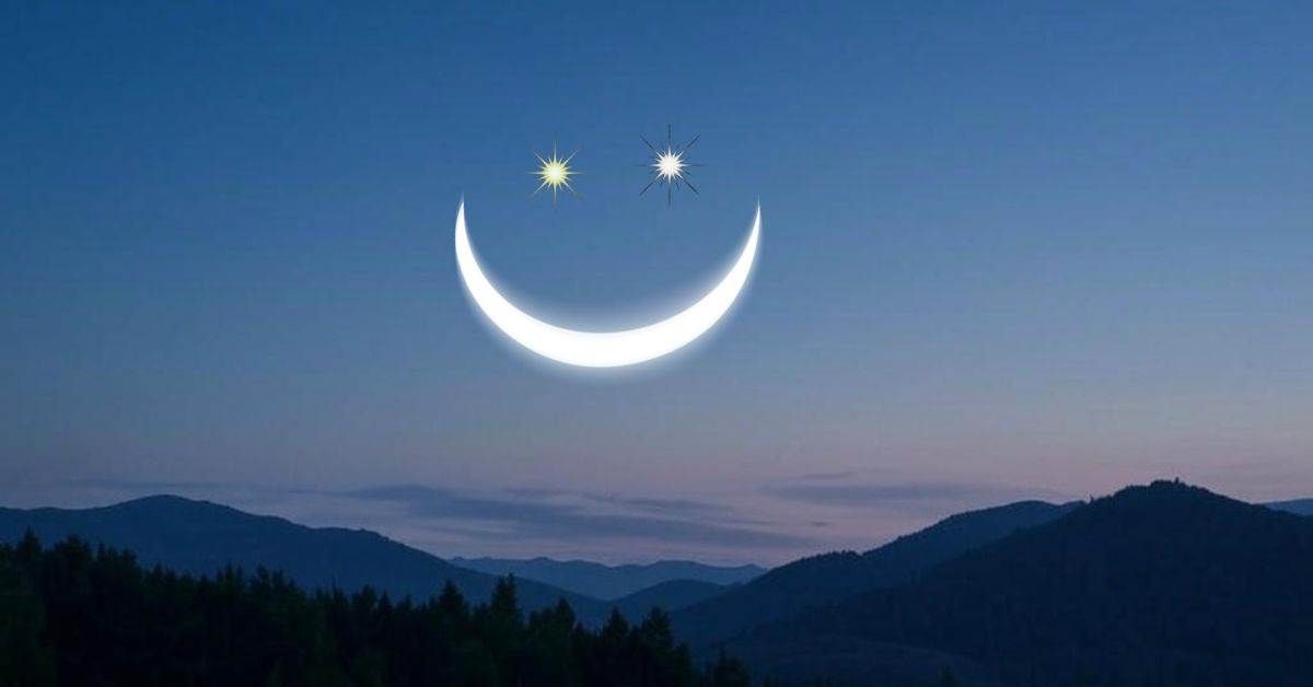 Sky Smiley Face: ఆకాశంలో చిరునవ్వు… చూసేందుకు సిద్ధంగా ఉన్నారా?