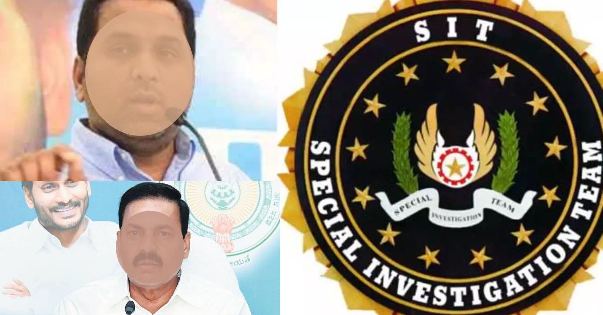 ఇద్ద‌రు కీల‌క నేత‌ల కోసం ప్రత్యేక బృందాలు.. ఇంకా దొరకడం లేదా?