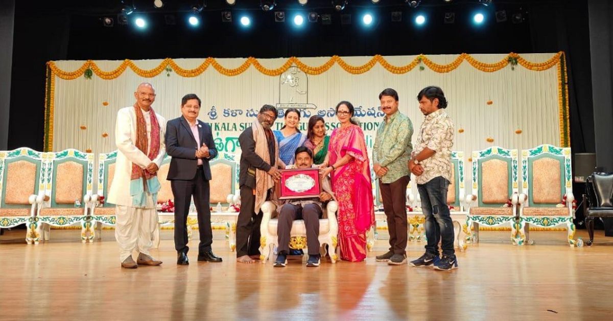 Sri Kala Sudha: శ్రీ కళాసుధ తెలుగు అసోసియేషన్ ఉగాది పురస్కారాలు