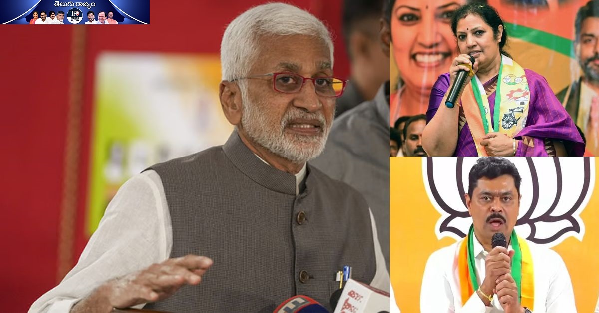 Vijaya Sai Reddy: సాయిరెడ్డికి కొత్త ఆశలు.. పురందేశ్వరి – రమేశ్ బ్రేక్ లైన్?