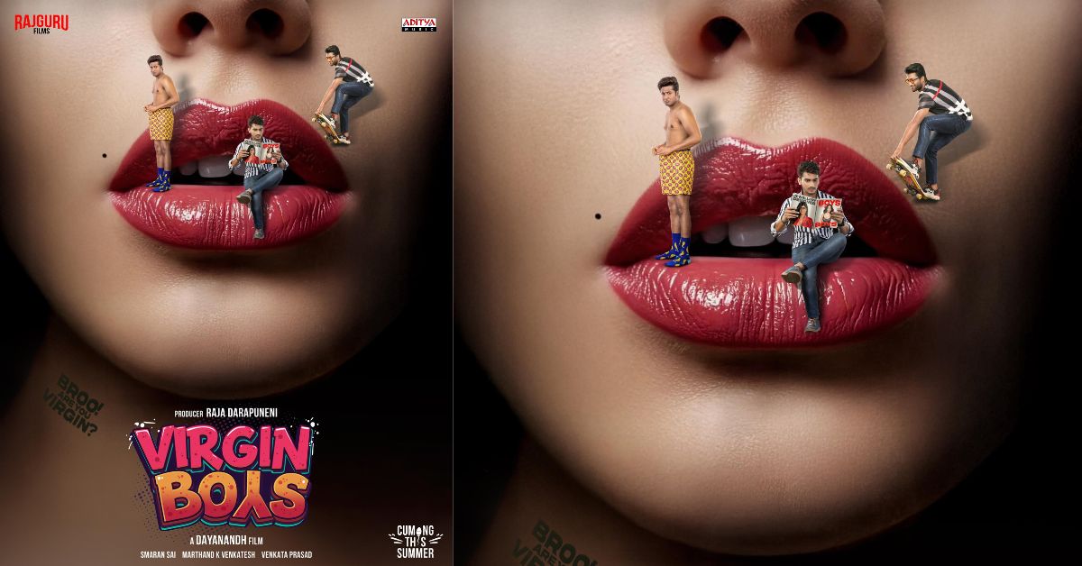 గీతానంద్-మిత్రా శర్మ ప్రధాన పాత్రల్లో రోమ్ కామ్ ఎంటర్‌టైనర్‌గా వస్తున్న వర్జిన్ బాయ్స్!