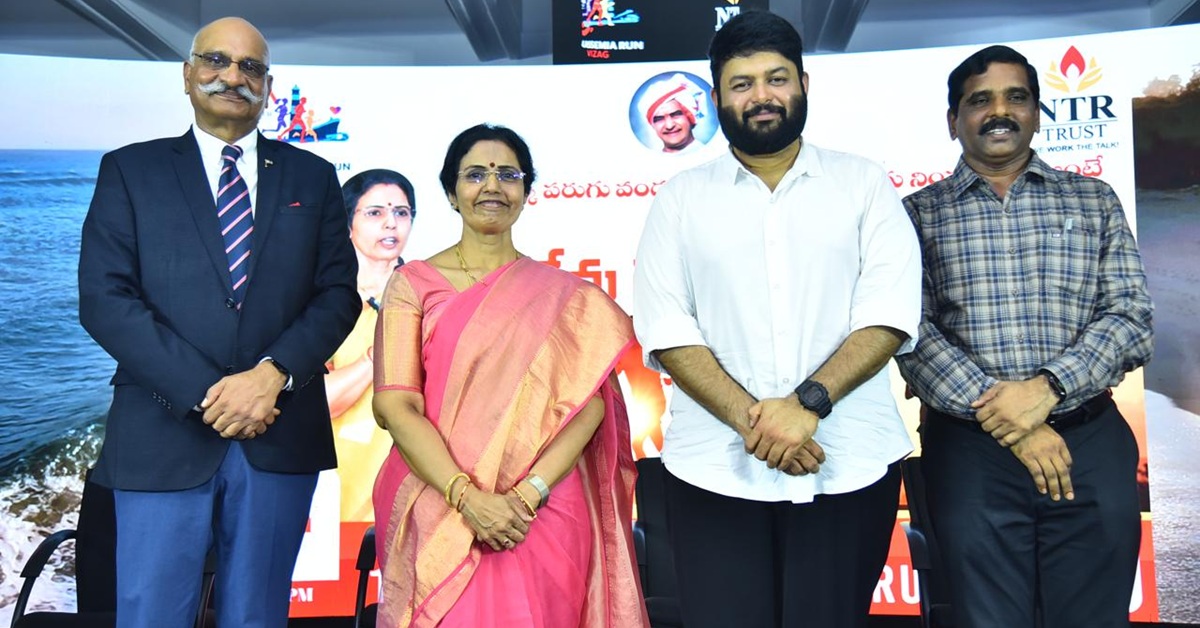 తలసేమియా బాధితుల కోసం మే 8న విశాఖ ఆర్కే బీచ్‌ రోడ్డులో 3కె, 5కె, 10కె రన్‌ నిర్వహిస్తున్నాం: ఎన్టీఆర్‌ ట్రస్ట్‌ మేనేజింగ్‌ ట్రస్టీ