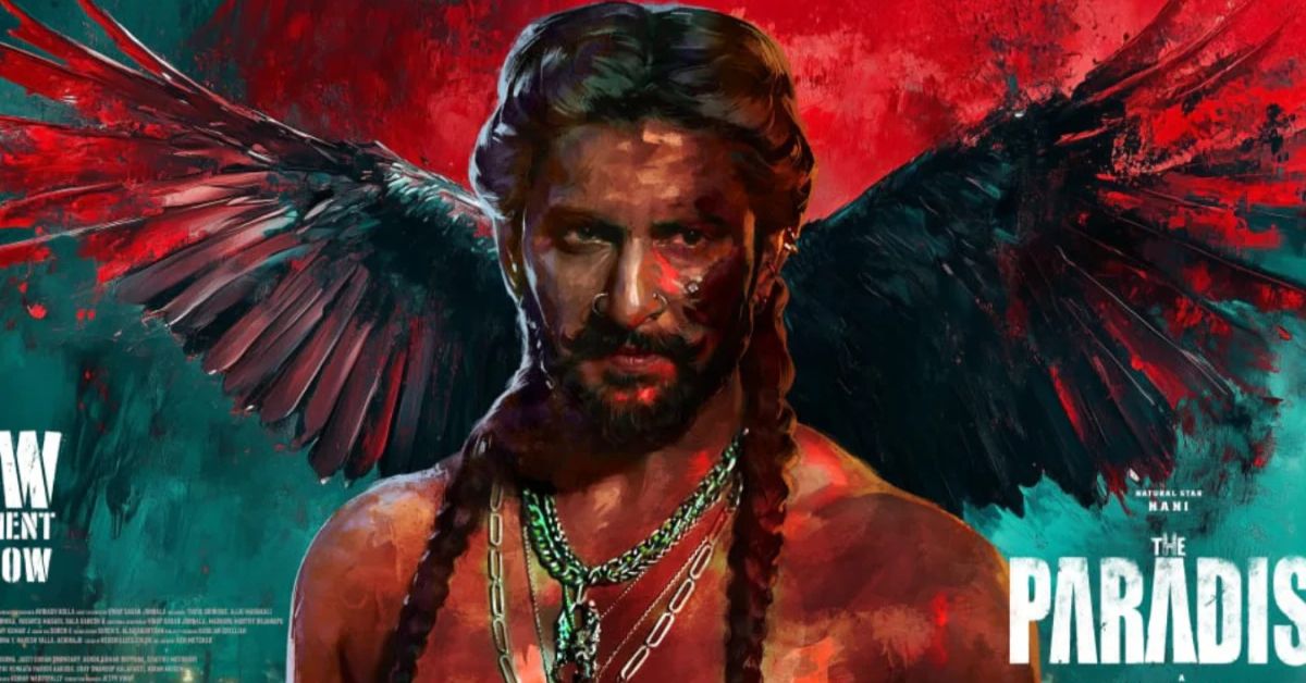 The Paradise: ప్యారడైజ్ మదర్ మిస్టరీ.. నానికి తల్లిగా ఎవరు?