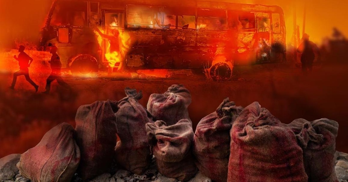 23 Movie Review: 23 (ఇరవై మూడు) మూవీ రివ్యూ రేటింగ్ !!!