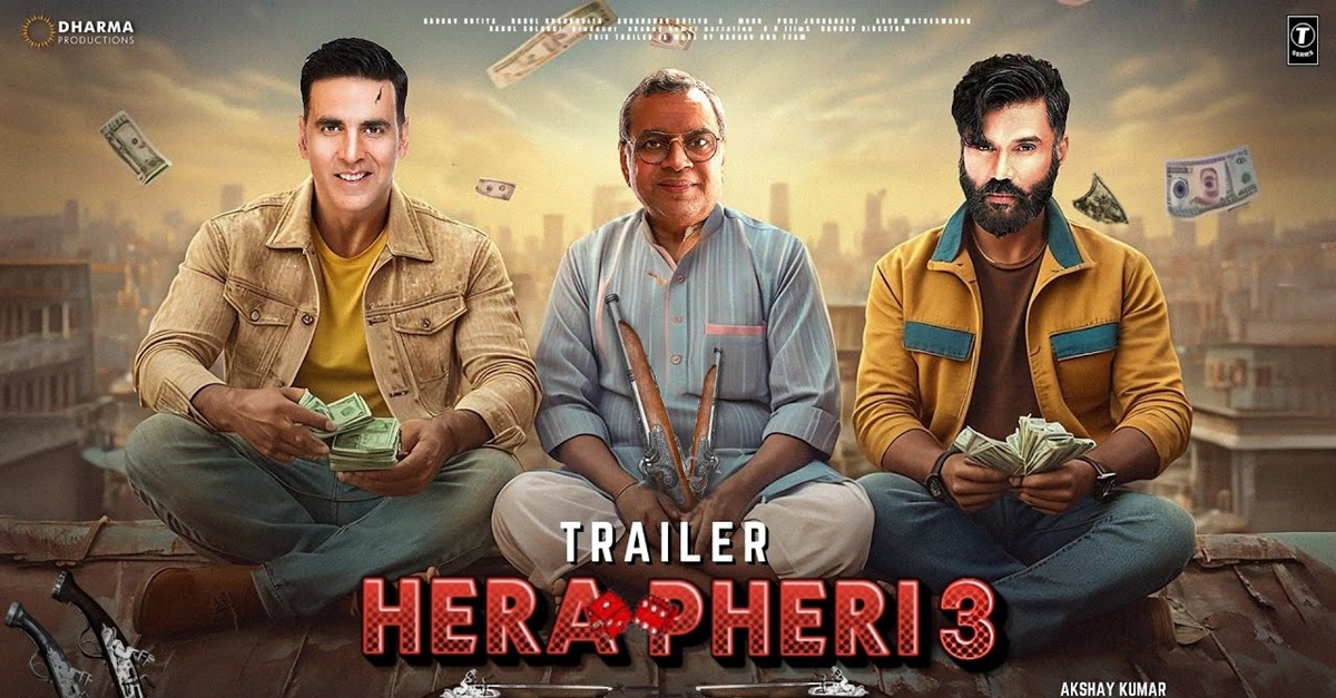 సినిమాలో నటించకపోతే 25 కోట్లు కట్టాలట!