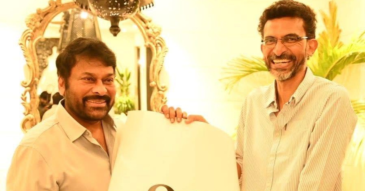 ’25 ఇయర్స్ అఫ్ శేఖర్‌ కమ్ముల’ సెలబ్రేటింగ్ ది సోల్ అఫ్ స్టొరీ టెల్లింగ్- శేఖర్‌ కమ్ములని అభినందించిన చిరంజీవి