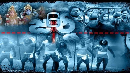 6 Journey Review: 6 జర్నీ రివ్యూ: సినిమా ఎలా ఉందంటే?