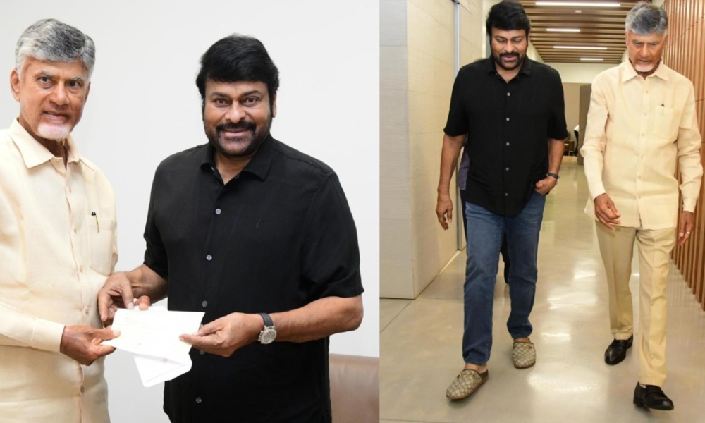 Chiranjeevi: అమరావతి పునర్నిర్మాణం… ప్రధాని సభకు దూరంగా మెగాస్టార్ చిరు…. ఇదే కారణమా?