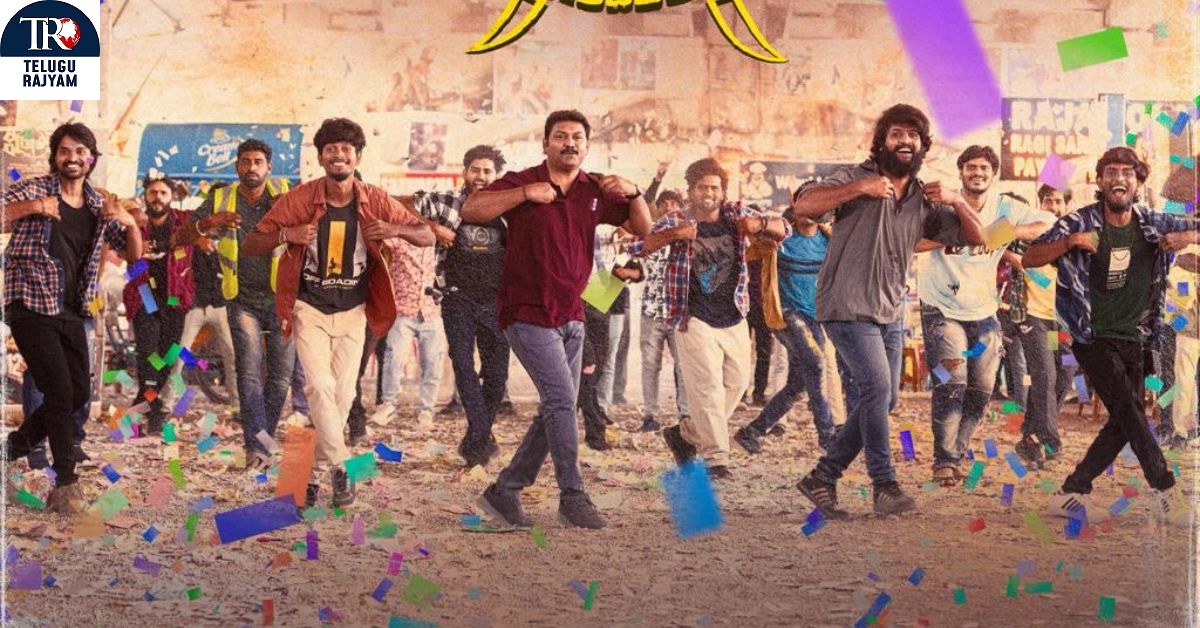 Bakasura Restaurant: కమెడియన్‌ ప్రవీణ్‌ ‘బకాసుర రెస్టారెంట్‌’ నుంచి ”జాతీయం” లిరికల్‌ వీడియో విడుదల