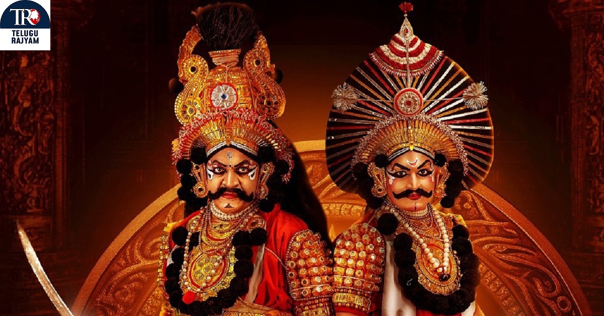 Veera Chandrahasa: రవి బస్రూర్ రూపొందించిన ‘వీర చంద్రహాస’ ట్రైలర్ లాంచ్ చేసిన మాస్ కా దాస్  విశ్వక్ సేన్