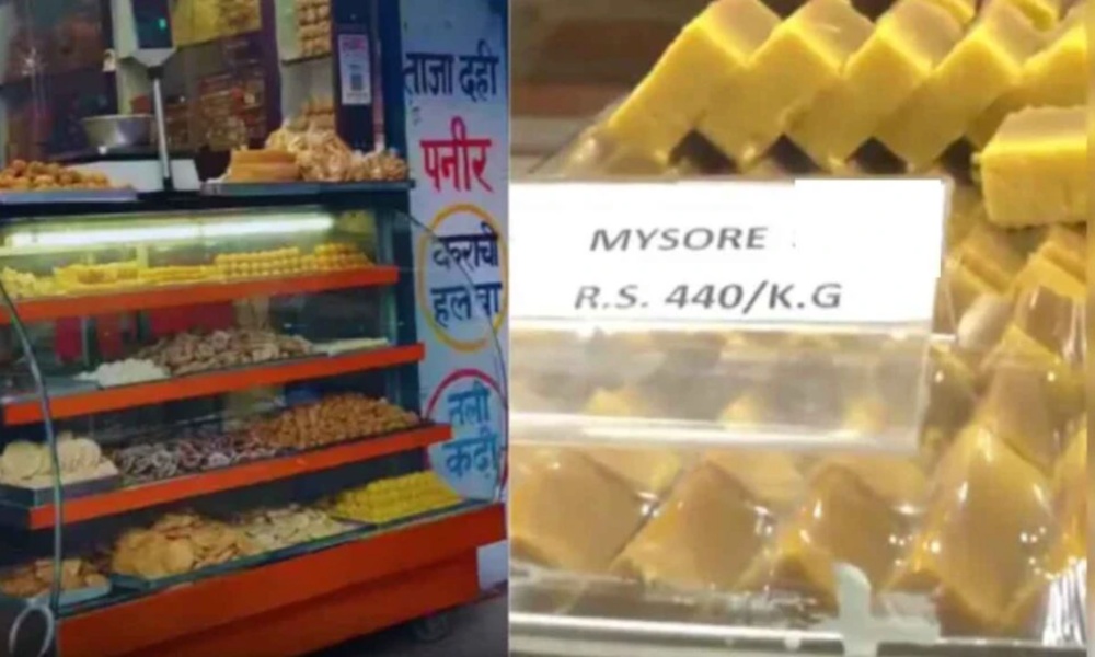 Mysore Pak: మైసూర్ పాక్ లో పాక్ ఉందని పేరు మార్చేసిన యజమాని… ఏ పేరు పెట్టాడో తెలుసా?