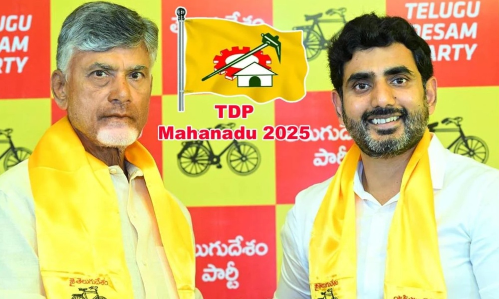 AP: పసుపు పండుగకు వేళాయనే…. కీలక బాధ్యతలను స్వీకరించబోతున్న నారా లోకేష్!