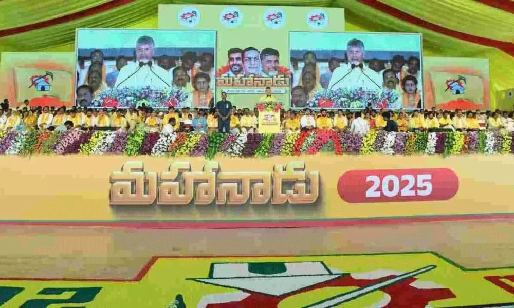 AP: తెలుగుదేశం పార్టీకి భారీగా విరాళం ఇచ్చిన నిర్మాత నాగ వంశీ… ఎంతో తెలుసా?