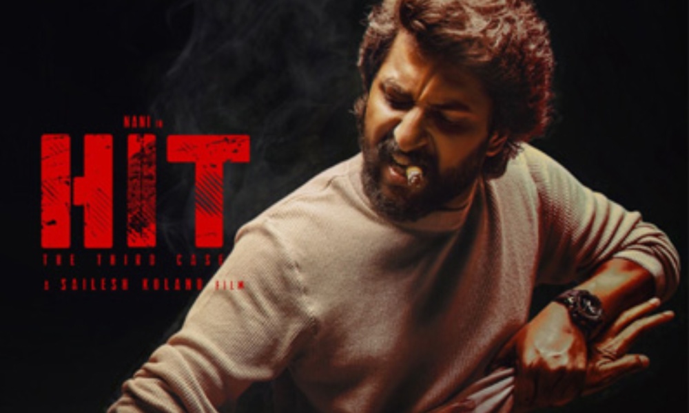 Nani: ఓటీటీ లోకి నాని సూపర్ హిట్ మూవీ.. ఎప్పుడు ఎక్కడ స్ట్రీమింగ్ అవుతుందంటే!