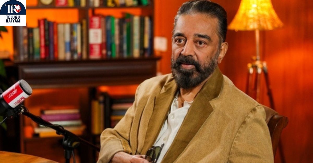 Kamal Haasan: నేను క్షమాపణలు ఎందుకు చెప్పాలి?: కమల్ హాసన్