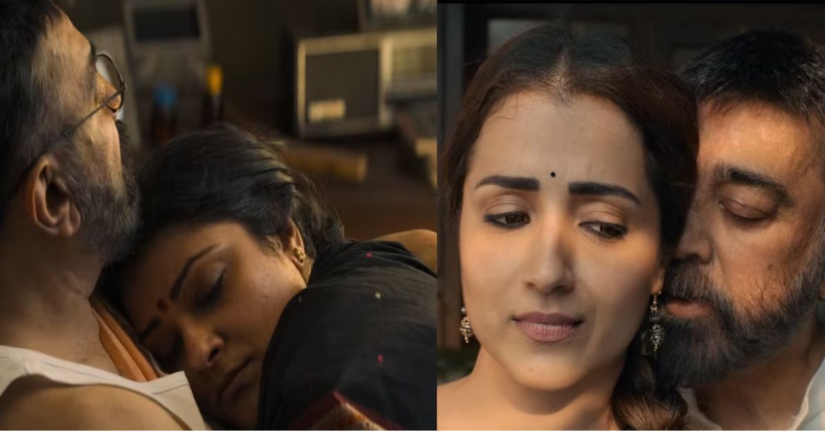 Kamal Haasan: కమల్‌తో లిప్‌లాక్.. యువ నటి వివరణ!