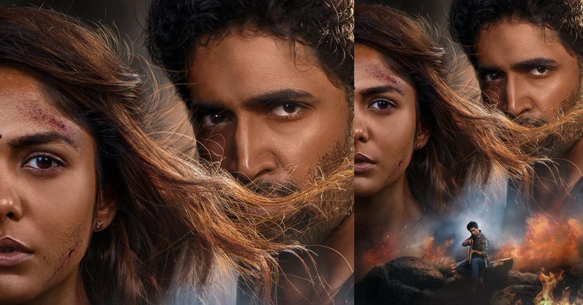 Dacoit: అడివి శేష్ ‘డకాయిట్’ ఫైర్ గ్లింప్స్ తెలుగు, హిందీలో రిలీజ్- క్రిస్మస్ కి గ్రాండ్ థియేట్రికల్ రిలీజ్