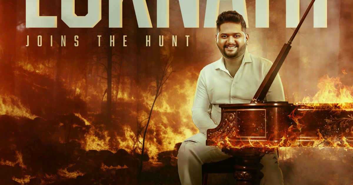 Kattalan: అజనీష్ లోకనాథ్, నిర్మాత షరీఫ్ మహమ్మద్ కలిసి చేస్తున్న మ్యాసీవ్ ప్రాజెక్ట్ – ‘కట్టలన్’