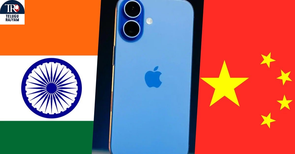 US iPhones: చైనాను దాటిన భారత్‌: యాపిల్ ఐఫోన్ ఎగుమతుల్లో న్యూ రికార్డ్!