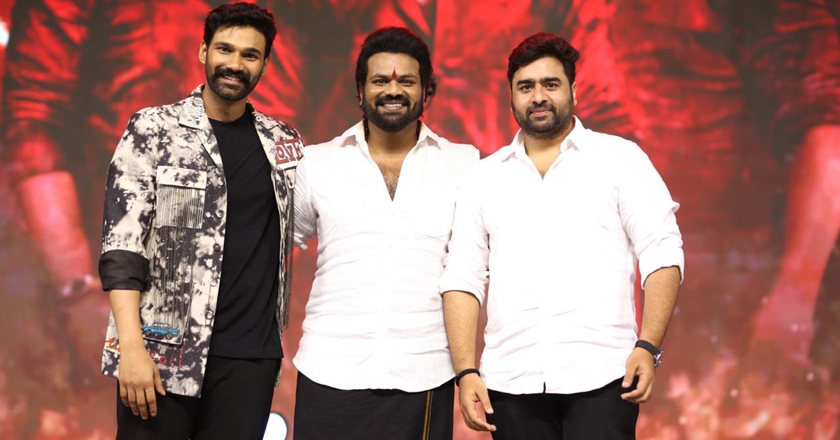 Bhairavam: బెల్లంకొండ శ్రీనివాస్, మంచు మనోజ్, నారా రోహిత్ ’భైరవం’ ట్రైలర్ లాంచ్