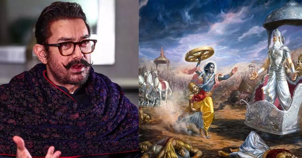 Aamir Khan: మహాభారతం కలల వెనక అమీర్ ఖాన్ ప్లాన్ ఏంటి?